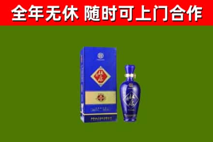 贵南县烟酒回收杜康.jpg
