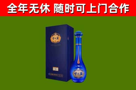 贵南县回收梦之蓝M6