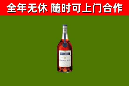 贵南县回收蓝带洋酒